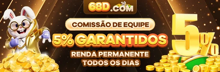 70GAME