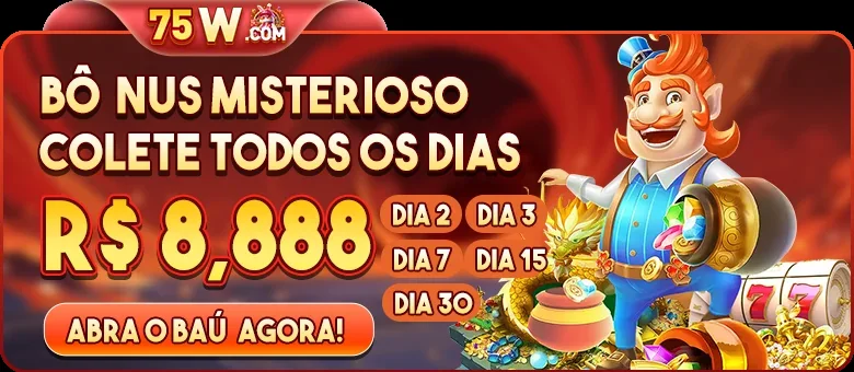 70GAME