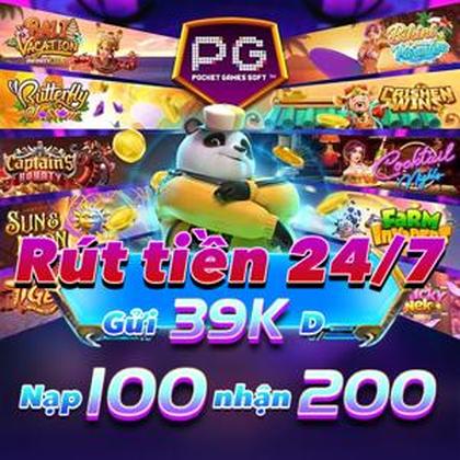 70GAME