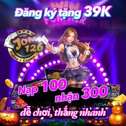 70GAME