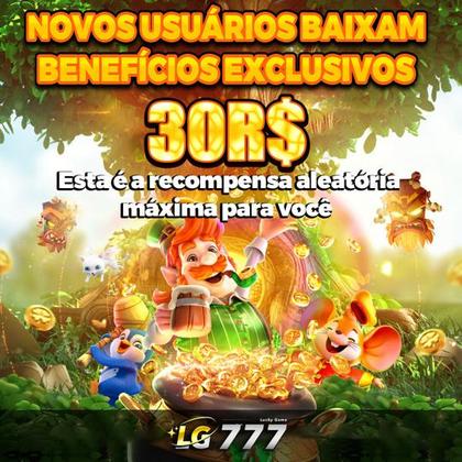 70GAME