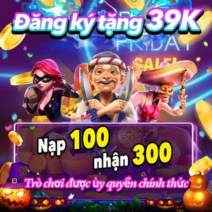 70GAME