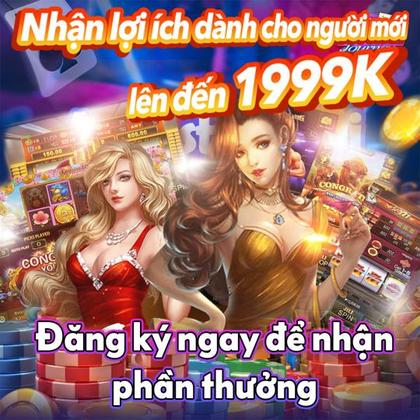 70GAME